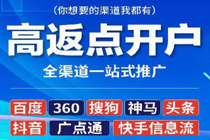 微信信息流广告的创意形式与效果